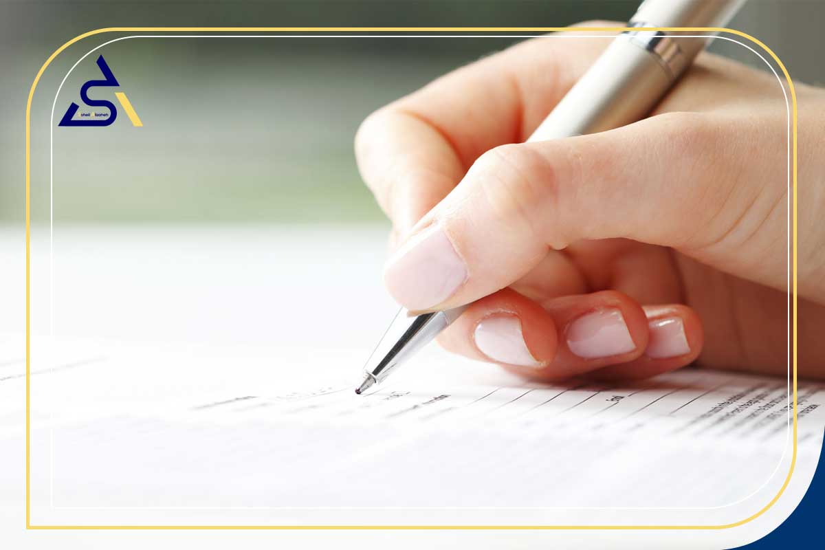 مقاطع تحصیلی رشته دندانپزشکی